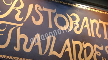 Ristorante Thai Elephant 